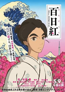 《技术者们》杀青 金宇彬吊威亚热拍惊险动作戏 2014-08-19 韩国新片《技术者们》于日前杀青，预计将于今年下半年在韩国上映。