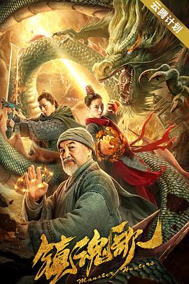李钟硕退伍后新作《Big Mouth》曝剧照 2022-07-28 日前，由李钟硕主演的电视剧《Big Mouth》在开播前一日曝光一批剧照，揭示了李钟硕饰演的“三流律师”朴昌浩，锒铛入狱前在职场的混沌日常。