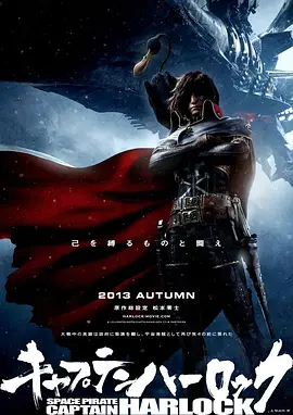而其中最吸引眼球的，无疑是成龙、周润发、甄子 华表奖倒计时！