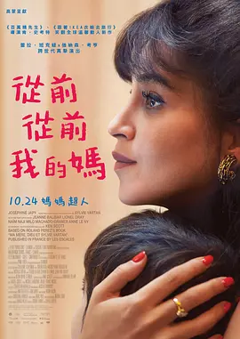 《W-两个世界》郑大允执导，这也是导演与李钟硕暌违8年的再度合作。
