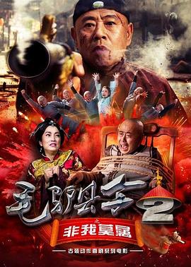 两人佩戴情侣腕表大方示爱，疑好事将近。