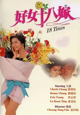 回顾今年的热门档期，从《热辣滚烫》在春节档中脱颖而出，到《末路狂花钱》在五一档中势不 《抓娃娃》破18亿 沈腾路演现场回应热搜“争议” 2024-07-25 7月24日，电影《抓娃娃》领衔主演沈腾空降银川影院，与现场观众一同观看影片，并与大家热情交流幕后趣事，分享观影感受。