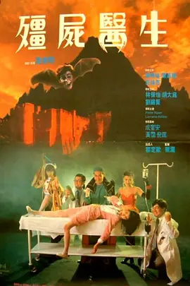 医生故意分销过量药物 2025-06-18 据多家外媒报道，《老友记》主演之一“钱德勒”马修·派瑞的死因另有蹊跷，他生前的医生萨尔瓦多·普拉森西亚承认，故意向其分销过量的氯胺酮。