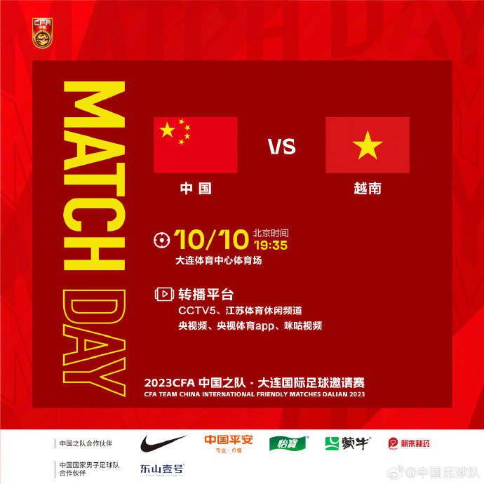 []稿件，转载请注明。