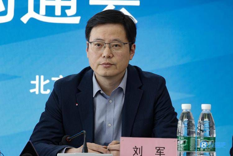 发布会由国家电影局主办，电影频道节目中心、中央广播电视总台新闻新媒体中心、中国电影博物馆承办。