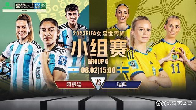 江逐浪说：“《鲁公女》弥补了传统的《聂小倩》故事结局的遗憾。
