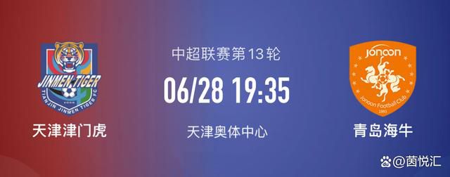 “乡村小天后”泰勒·斯威夫特身穿霸气红裙艳压全场，艳红色晚礼露背装美艳成为吸睛焦点。