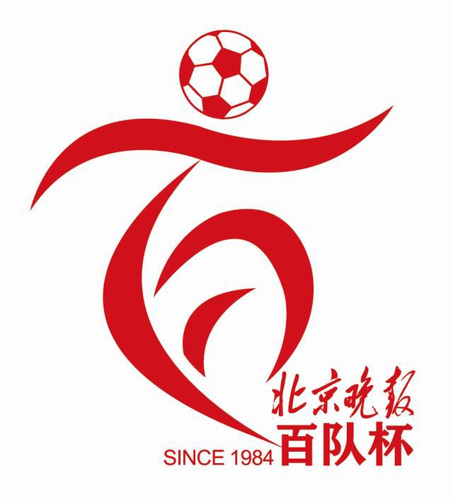 作品题材包括但不限于城市发展题材、历史文化遗产题材、地域文化与社会题材等。
