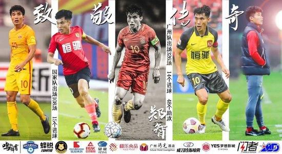 此次根据同名游戏改编的电影邀请到了“海王”杰森·莫玛和《功夫熊猫》中为“阿宝”配音的杰克·布莱克联袂出演，故事框架接近于经典电影《勇敢者的游戏》，几位生活中的“异类”以外卷入到游戏世界，开启一场冒险之旅。