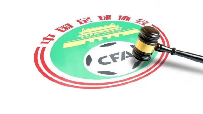 2月7日至8日，“2026非遗音乐嘉年华·海口站”在海南长影奇幻乐园·欢乐岛圆满落幕。