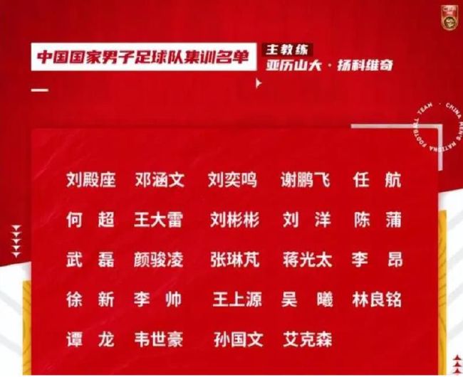歌手赞达亚·科尔曼身穿黑色抹胸嬉皮登场、莱昂纳尔·里奇、妮琪 米娜 互动电影受青睐！