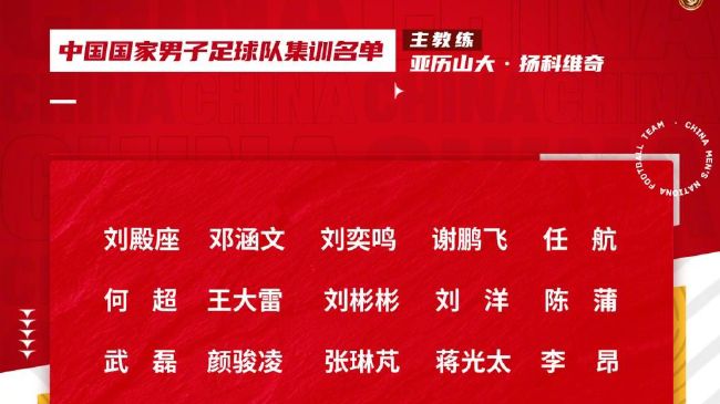 《宝贝特攻 《人类清除计划2》发海报组 无犯罪日再度来临 2014-07-04 去年，由伊桑·霍克和琳娜·海蒂主演的小成本惊悚片《人类清除计划》成为暑期黑马，以三百万美元的成本，赚回8700多万的全球票房。