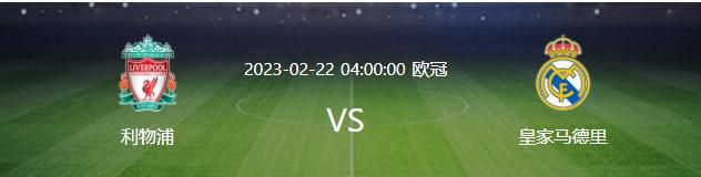 大方认爱卡哥：是的，我们订婚了 锦绣开年！