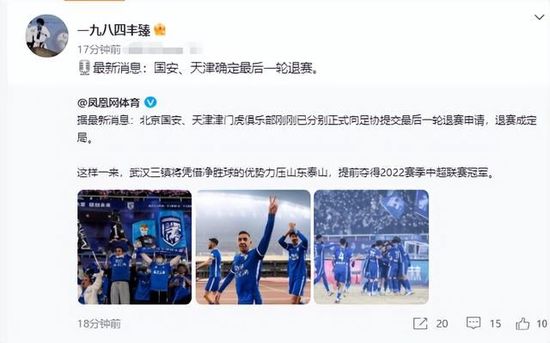 2026-03-21 狂赚百亿，它凭什么取代真人短剧？
