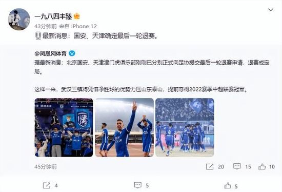 “光影绽放中国行・跟着电影游云南”宣传片发布 2025-06-25 6月25日，“光影绽放中国行・跟着电影游云南”正式启幕！