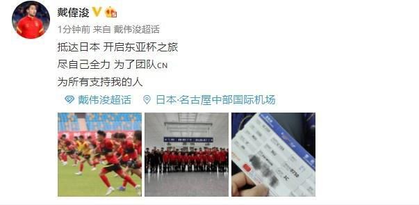 去年只有哈里王子出赛，而今年即使凯特王妃即将临盆，威廉王子亦专程乘直升机到会场参与慈善活动，甚有 51岁郭富城终于大婚 张智霖夫妇、邱淑贞等现身 2017-04-19 4月18日香港，51岁的郭富城与29岁的方媛，在香港半岛酒店筵开十席举行私人婚宴，与亲友分享新婚喜悦。