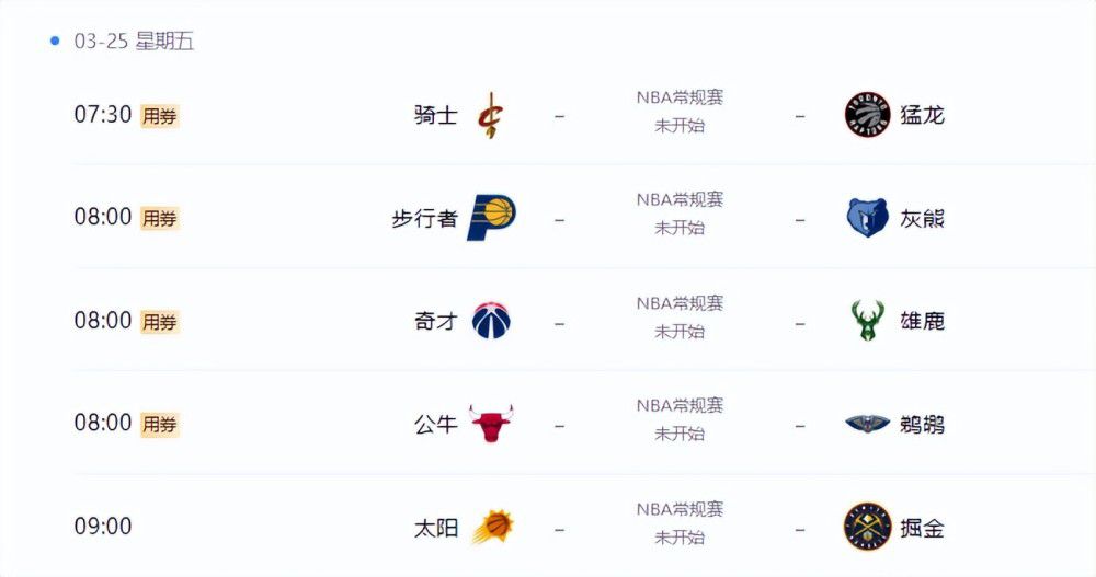 《好伙计们》曝预告 罗素·克劳痛扁瑞恩·高斯林 2015-12-05 由瑞恩·高斯林、罗素·克劳、马修·波莫、金·贝辛格等主演《好伙计们》日前公布了影片的预告片。