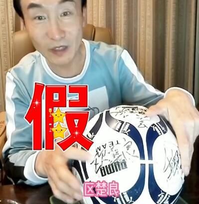 本期节目专访的是导演陈思诚和戴墨，他们凭借电影《唐探1900》获得本届金鸡奖最佳导演提名。