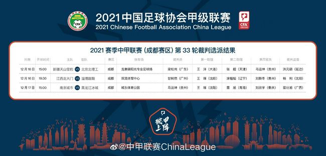 2025-07-03 优雅不抵高温！