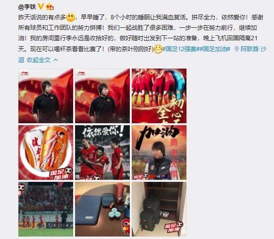 外媒曝鲁妮·玛拉怀孕6个月 2020-05-19 据外媒报道，鲁妮·玛拉与未婚夫华金·菲尼克斯将迎来他们第一个孩子。