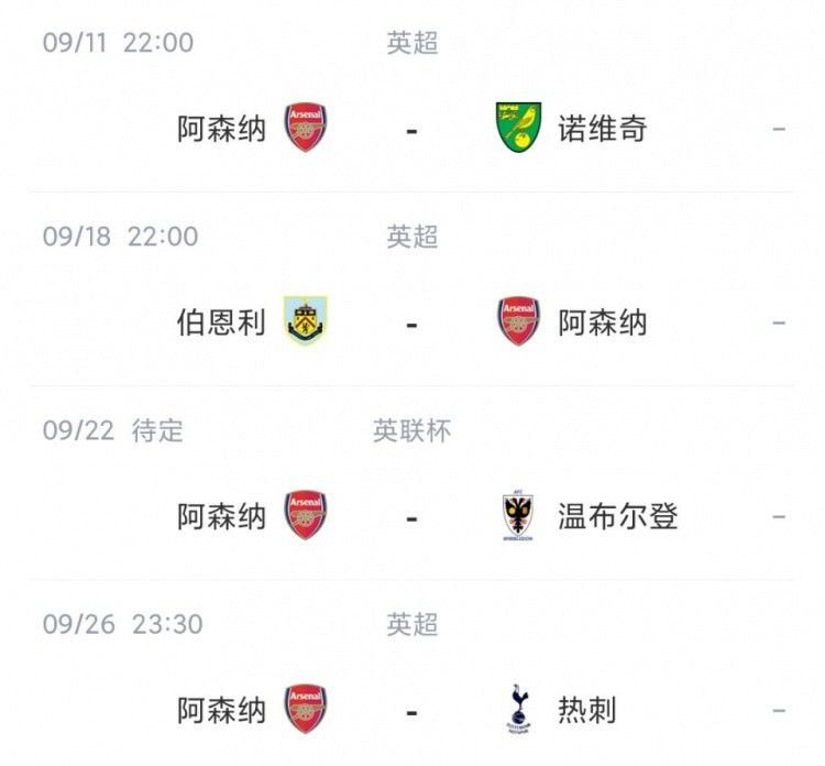 《你好，李焕英》单日票房689万，走势稳定，位列榜单第二名。