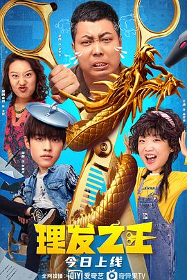 《海洋奇缘》女主配音回归续集 2024-03-01 日前，演员奥丽伊·卡瓦洛在社交账号宣布，将回归动画电影《海洋奇缘》第二部，继续为女主“莫阿娜”配音。