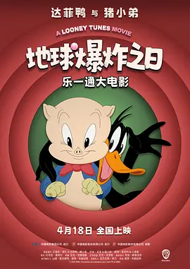 当天，费翔身穿蜡像同款All Black造型帅气亮相，现场与粉丝亲密互动。