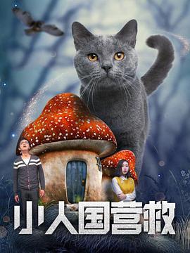 [page] 影人图集 .