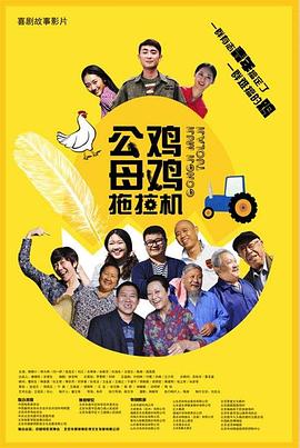 利维曝《死侍3》无法开机 受罢工影响严重 2023-10-18 日前，《死侍3》导演肖恩·利维对该片拍摄情况进行了说明。