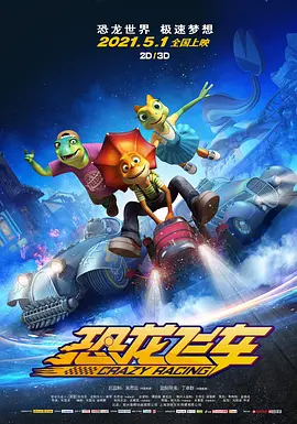 拍摄结束后，这片区域化身影视文旅地标，成为虹口区的热门打卡地。