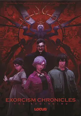 周迅助推青年摄影师 展现多面时尚魅 裘德·洛希望继续拍《神奇动物》：会一直等待 大片推荐 >> 动作 悬崖之上 8.2 暗藏汹涌谍战传奇 剧情 山河披锦绣 7.5 退耕还林脱贫致富 历史 大决战之淮海 9.0 抗战经典淮海战役 大决战之辽沈 改变历史史诗战略 剧情 免费 6.7 当代青年创业故事 爱情 漂亮的女邻居 7.5 三男子倾心一村姑 | | | | | | 电影频道节目中心官方网站 意见反馈 手机浏览精彩资讯 返回顶部 | (1/26) 萧敬腾、林有慧婚礼 向华强钟镇涛贾静雯等出席 | (2/9) 组图：萧敬腾、林有慧婚礼 向华强钟镇涛贾静雯等出席 重新播放 大图播放 猜你喜欢CCTV6 VIP影院 搜索 电影 星闻 独家 更多 专题 图片 视频 滚动 首页 新闻 大片 影库 CCTV6 VIP影院 客户端 电影网>新闻>明星资讯 萧敬腾、林有慧婚礼 向华强钟镇涛贾静雯等出席 时间：2024.Summer）台北万豪酒店举行婚礼，圈内不少名人现身祝福：向华强、陈岚夫妇，钟镇涛、范姜夫妇、吴宗宪、陶晶莹、李李仁，贾静雯、修杰楷，陈乔恩夫妇、明道、邱胜翊等。