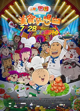 []稿件，转载请注明。
