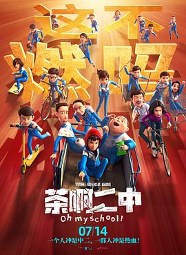 佩德罗·帕斯卡“线上”过生日 盖尔·加朵等人庆祝 2020-04-03 日前，1975年出生的演员佩德罗·帕斯卡过了一次“线上生日会”。