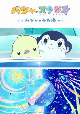 动画电影《雄狮少年 《误杀2》突破11亿 票房逆袭晋升日冠 2022-01-29 根据1月28日晚十点官方数据统计，全国院线总票房4067.37万，较前一日上涨3.9%。