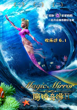 文/迪莫 []稿件，转载请注明。