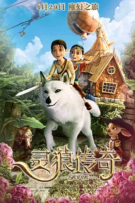 刘璇、王弢大婚：新郎新娘玩亲亲 刘璇幸福落泪 2013-12-08 2013年12月7日，香港，体操皇后刘璇和内地富二代老公王弢在跑马地马场大搞婚宴，在场内，媒人兼湖南卫视著名主持人何炅，大爆刘璇和王弢是于饭局内认识的，在美国注册结婚。