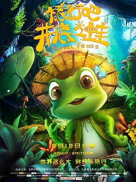 文/迪莫 []稿件，转载请注明。