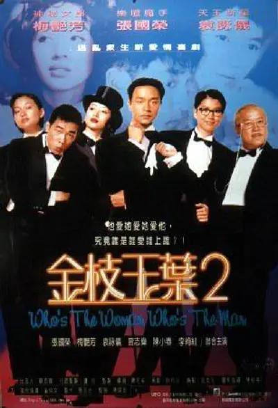 2026-02-06 正在播出的电视剧《太平年》聚焦五代末年至北宋初年吴越国“纳土归宋”这一历史抉择。