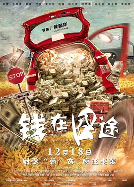 艾玛·斯通（Emma Stone）花长裙尽显俏皮。