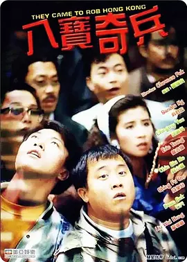 《爱的暂停键》：婚姻的暂停键，也是人生重启键？
