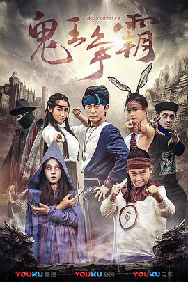 目前，该片已经完成了前期摄制工作，正在后期制作，林奇的角色尚不得而知。