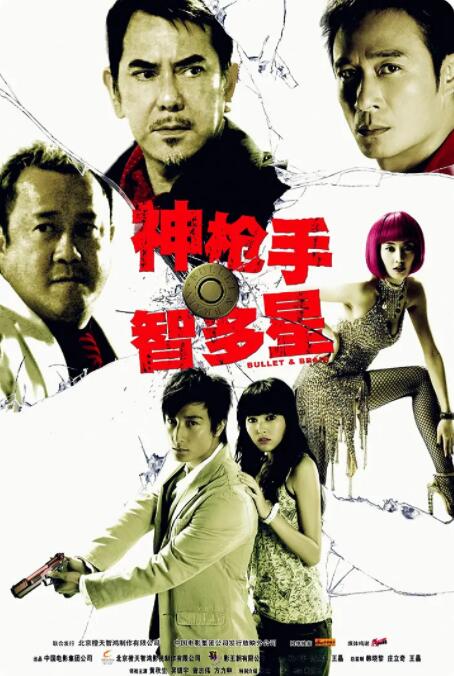 据悉，推介大会是整个“金鸡虚拟现实电影季”的重要一环，该活动为期三个月，将持续至2026年2月 虚拟现实电影迎政策利好！