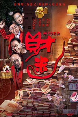 黄晓明黑超遮面“许文强”上身 孙俪秀长腿吸睛 2013-08-30 8月29日晚，黄晓明、胡兵、孙俪、小宋佳以及时尚教父TONY等人现身上海，出席某知名品牌的新品发布活动。