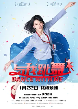 主演新剧《肯尼迪》聚焦著名政治家族 2 堪比时装周!