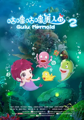 讲述同一世界观全新故事2025-10-21 马律师回归！