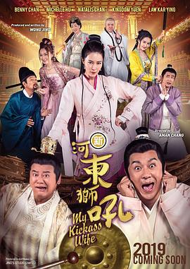 斯嘉丽·约翰逊录制脱口秀 装扮性感展女神魅力 2014-01-09 当地时间1月8日，纽约，斯嘉丽·约翰逊来到《大卫深夜秀》录制现场，她身穿驼色大衣搭配宝蓝色低胸裙，脸上醒目的红唇妆容，还隐约露出酥胸美腿，大展性感女神的迷人魅力。