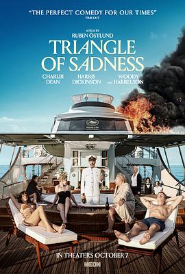 《哪吒之魔童闹海》曝制式海报 体验3D闹海奇观 2025-01-15 近日，电影《哪吒之魔童闹海》发布三张制式海报，宣布将以2D、3D全版本制式上映：包含IMAX、CINITY、中国巨幕、杜比视界、DTS：X、WANOS全景声、4DX、4D MOVIE、ATMOS等在 《哪吒》影史票房榜第八位《上海堡垒》点映上榜 2019-08-07 8月6日，大盘报收票房2.55亿。