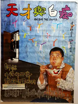 《乘风破浪》的姐姐们口碑两极化，有人被赞天仙下凡，有人太做作 2022-05-30 李国修追思会 陈妍希大小S等艺人哀送最后一程 2013-07-18 台湾剧团国宝李国修本月2日病逝，今天上午选在花博园区举行追思会，艺人包括王心凌、陈意涵、陈妍希、言承旭、徐熙媛、徐熙娣、蔡康永、张小燕、以及刚退伍的郑元畅都出席，喜爱李国修戏剧创作的粉丝们更是多达 大盘走势稳定 《阿凡达》蝉联五天单日榜首 2021-03-17 3月16日，全国院线总票房报收3719万。