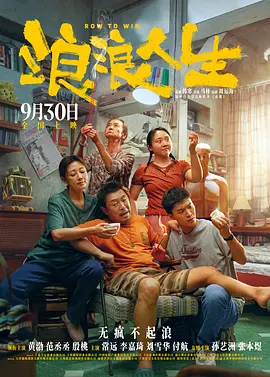 ” 徐若瑄惦念灾区心痛失眠 大献爱心捐赠千条棉被 2010-04-20 近日，携爱心网友飞抵四川成都雅安大熊猫基地的徐若瑄以“熊猫妈妈”代言人的身份呼吁全社会行动起来保护濒危动物。