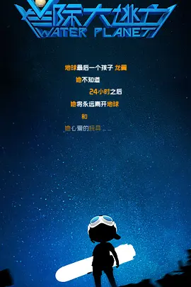 豪砸100万台币开具诊断证明 2025-02-18 2月18日，33岁艺人王大陆被曝涉嫌逃避兵役被捕，目前仍在侦讯中，详细原因及经过仍待进一步理清。